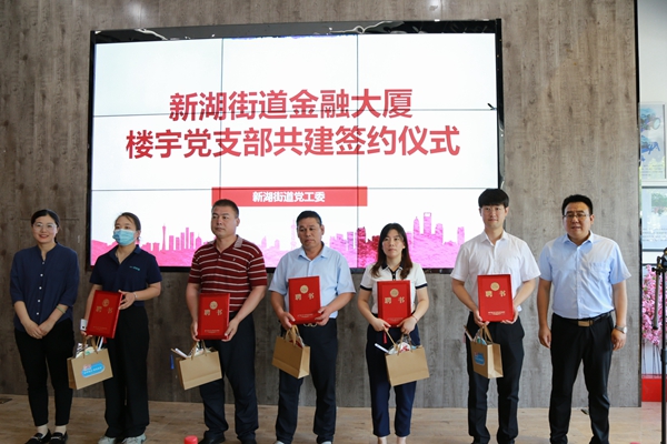 微信图片_20230614113323.jpg