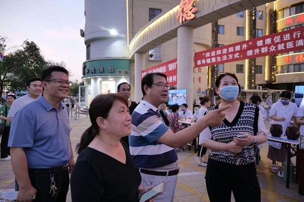 微信图片_20230621163628.jpg