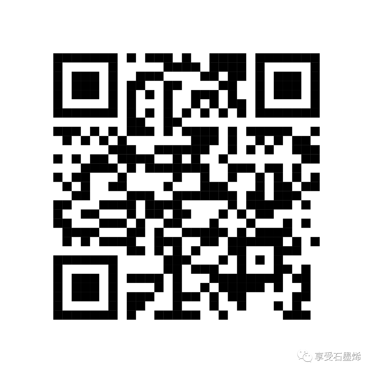 微信图片_20230810171835.png