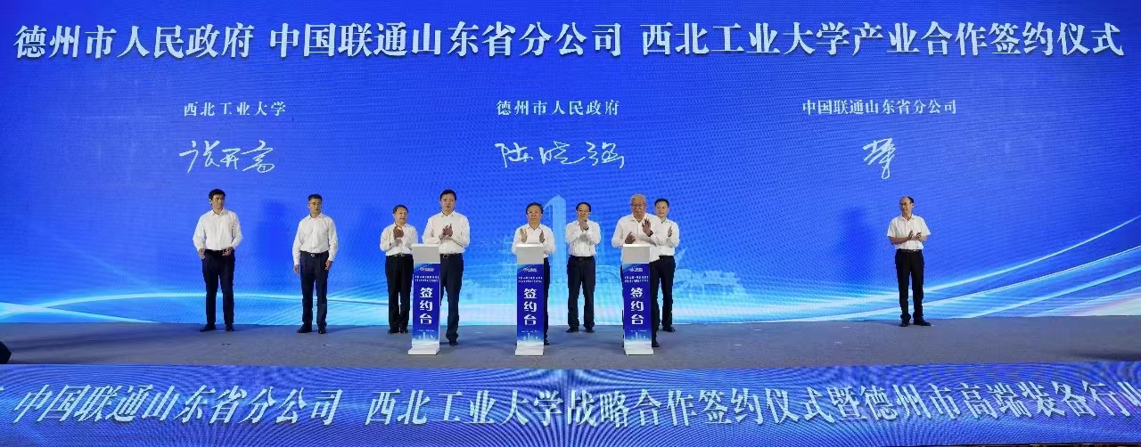 微信图片_20230813084047.jpg