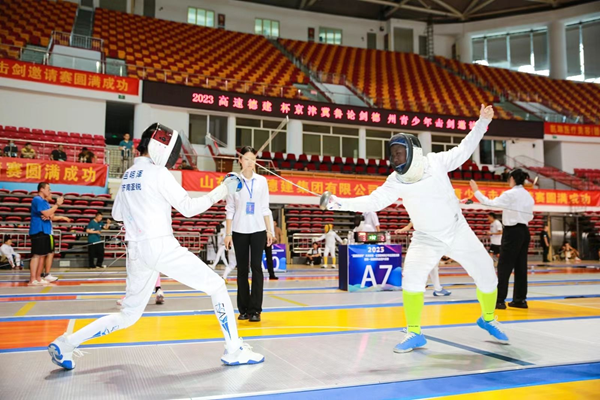 微信图片_20230814094328.png
