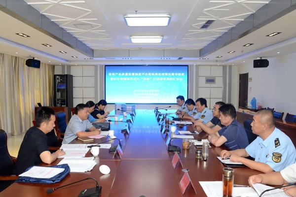 微信图片_20230814180236.jpg