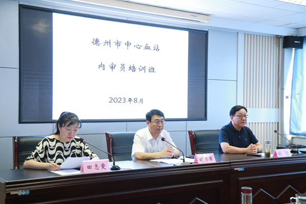 微信图片_20230821150306_2.png