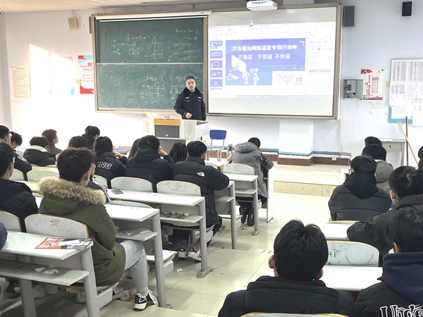 微信图片_20240111121123.jpg