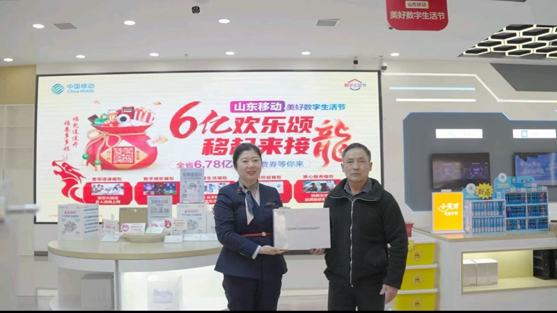 微信图片_20240113191548.jpg