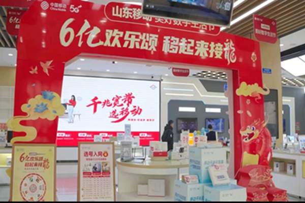 微信图片_20240113191553.jpg