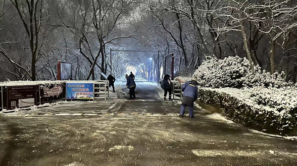 微信图片_20240117180654.jpg