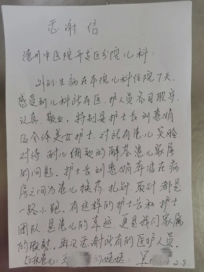 未命名_副本.jpg