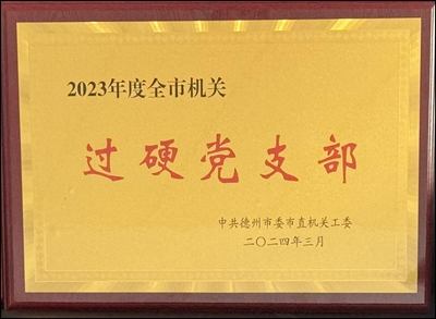 未命名_副本.jpg