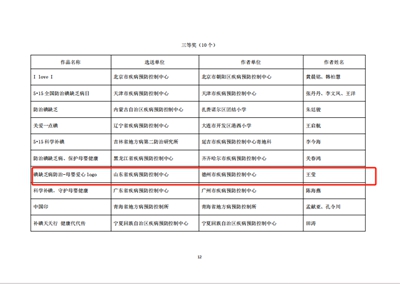 未命名_副本.jpg