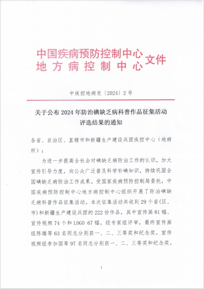 未命名_副本.jpg
