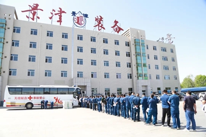 未命名_副本.jpg