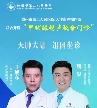 未命名_副本2.jpg
