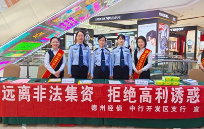 开发区1.jpg