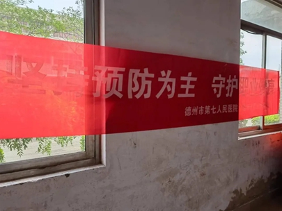 未命名_副本2.jpg