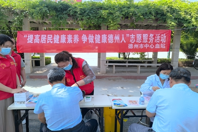 微信图片_20240523172904.jpg