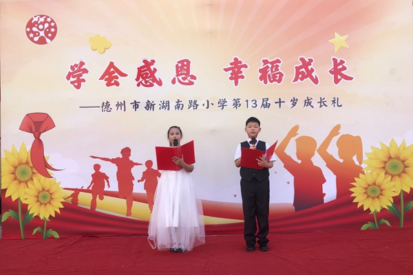 QQ图片20240530152123.jpg