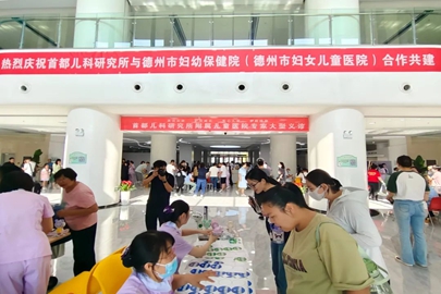 未命名_副本.jpg