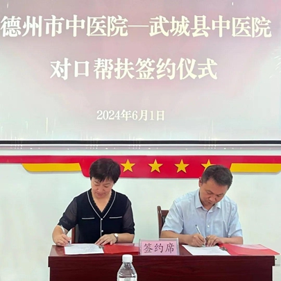 未命名_副本2.jpg
