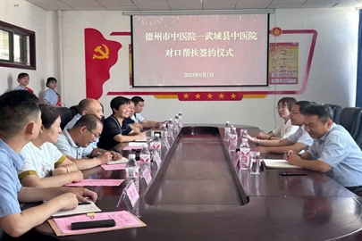 未命名_副本.jpg