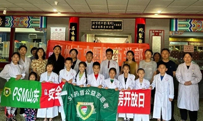 未命名_副本10.jpg