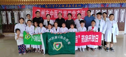 未命名_副本11.jpg