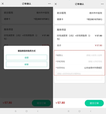 未命名_副本.jpg