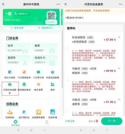 未命名_副本1.jpg