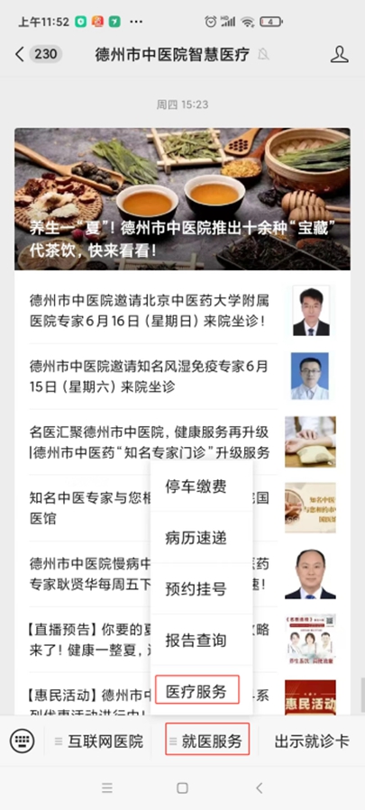 未命名_副本2.jpg
