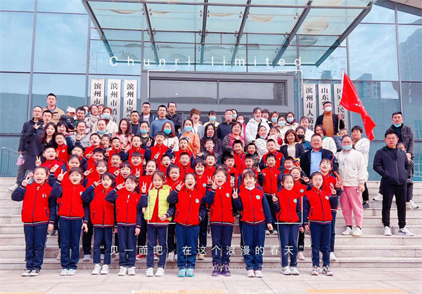 微信图片_20230409182558.jpg