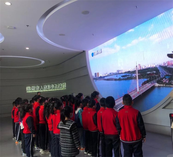 微信图片_20230409182615.jpg