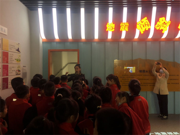 微信图片_20230409182627.jpg