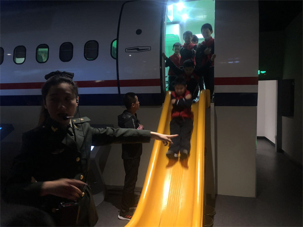 微信图片_20230409182656.jpg