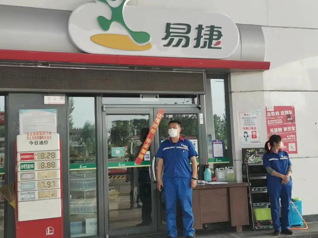 微信图片_20220430113541.jpg