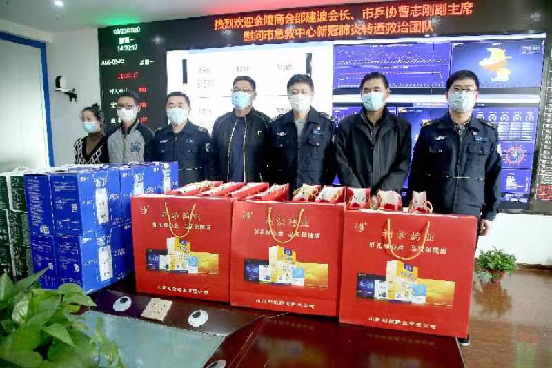 微信图片_20221102192518.jpg