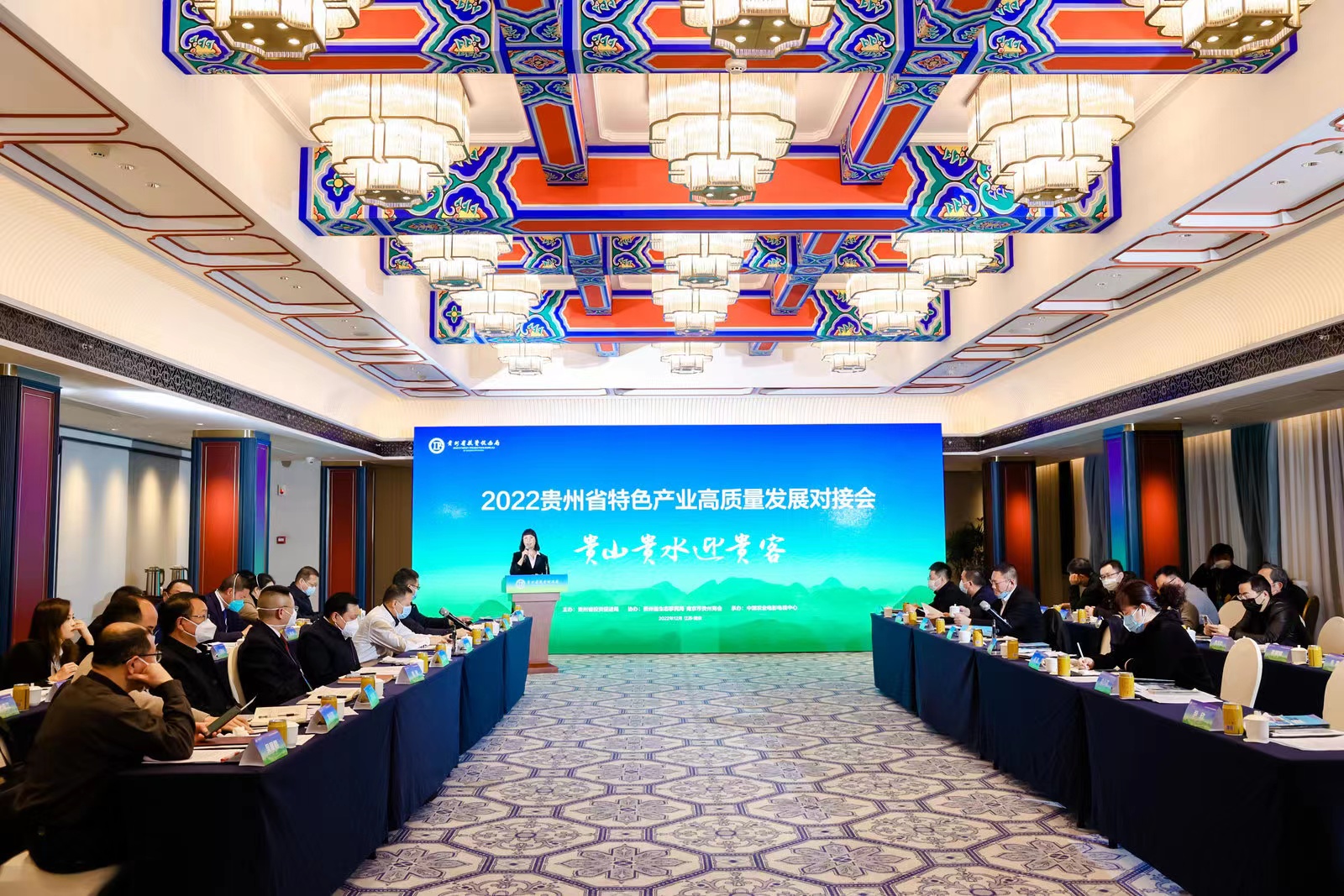 微信图片_20221215122616.jpg