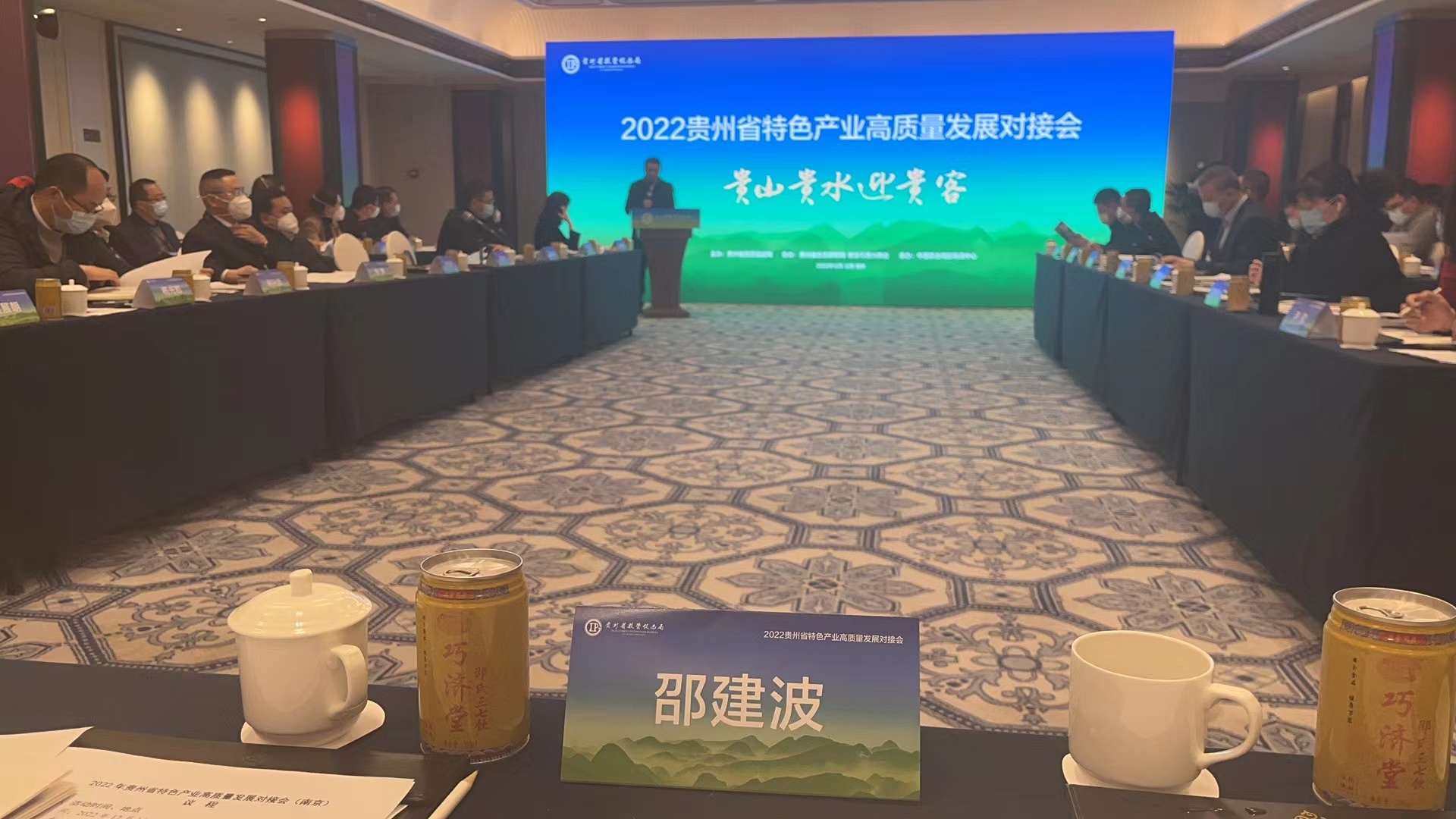 微信图片_20221215122633.jpg