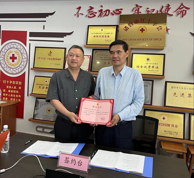 微信图片_20230609173430.jpg
