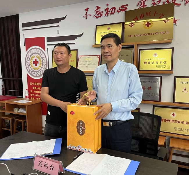 微信图片_20230609173401.jpg