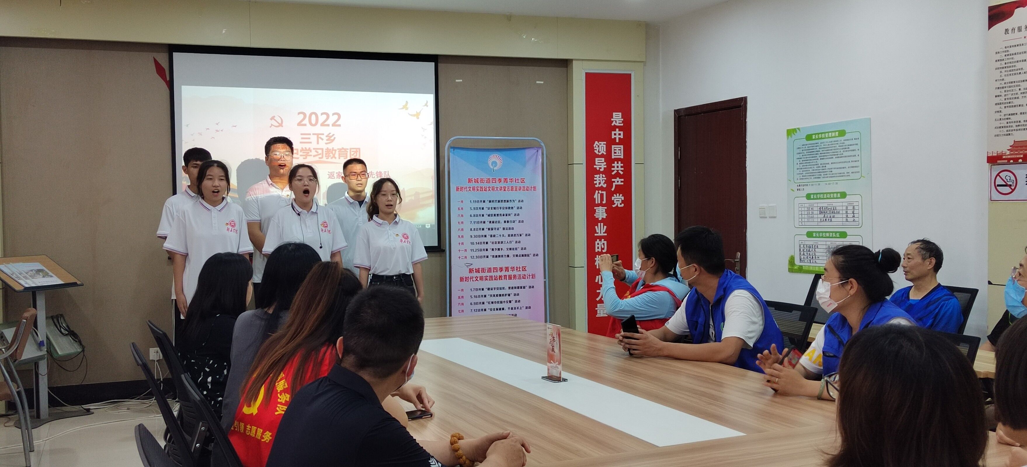 QQ图片20220723180215.jpg