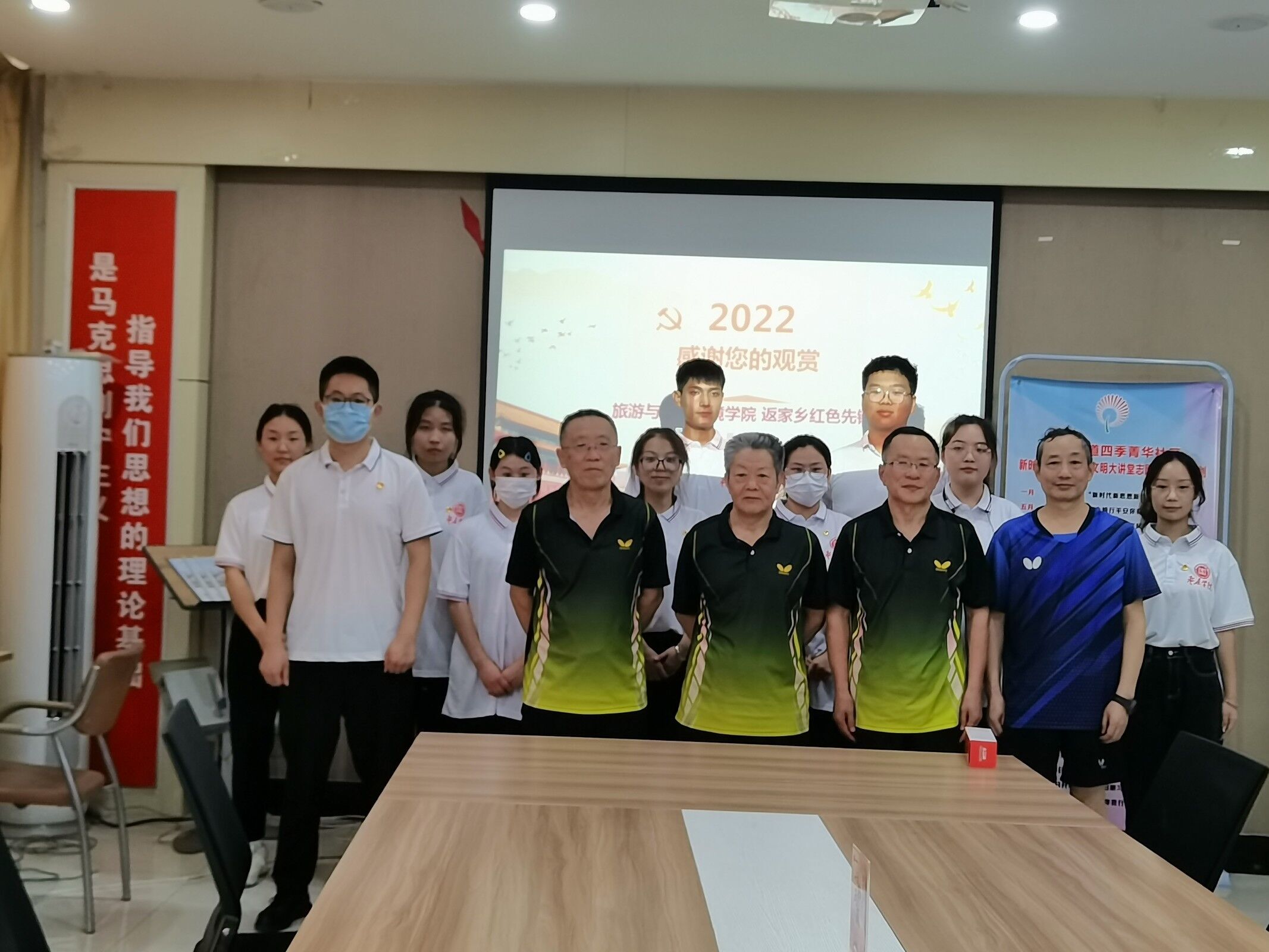 QQ图片20220725101446.jpg