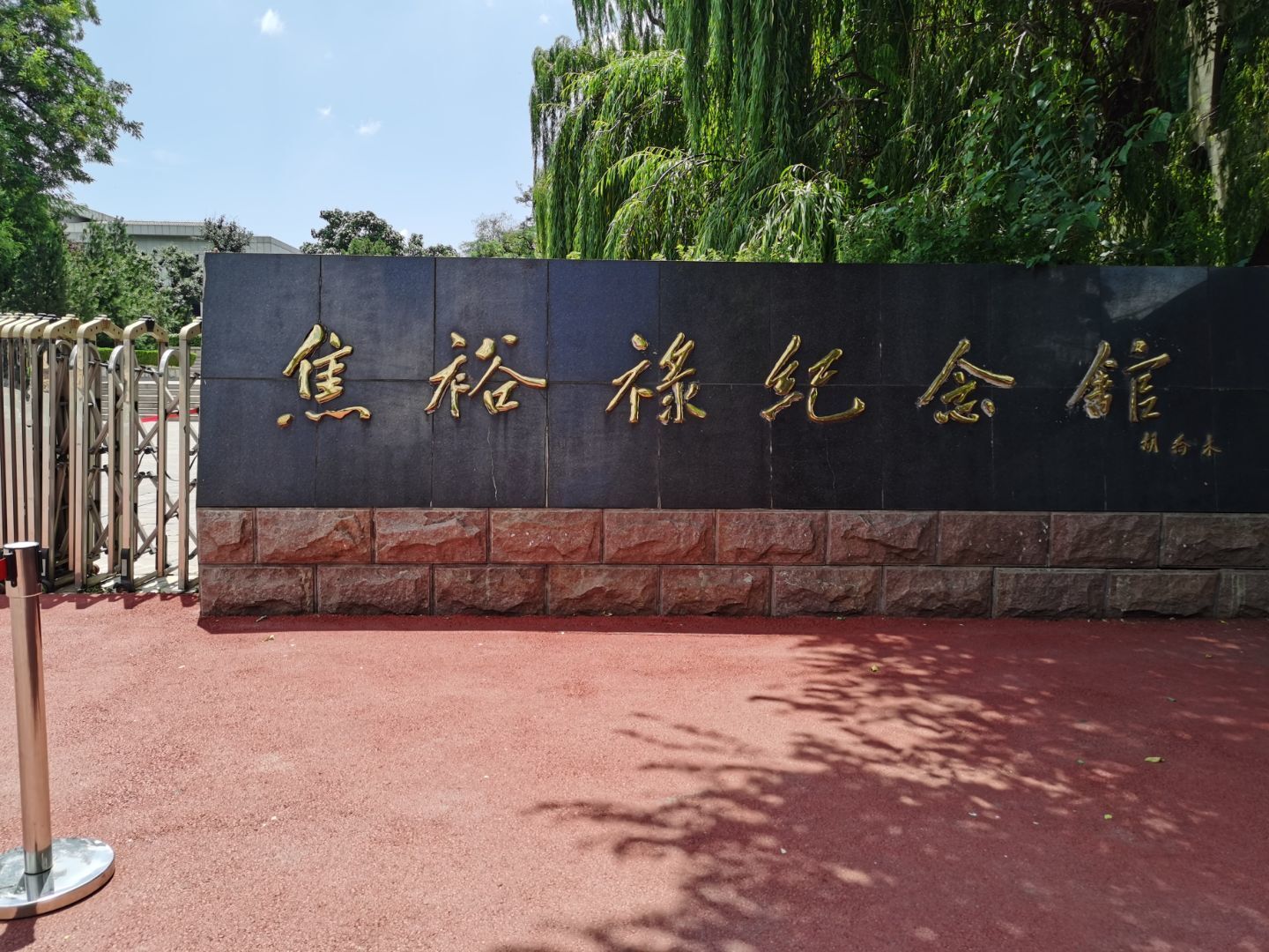 QQ图片20220728110030.jpg