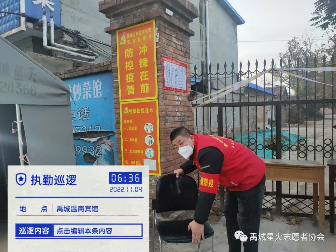 微信图片_20221106121228.jpg
