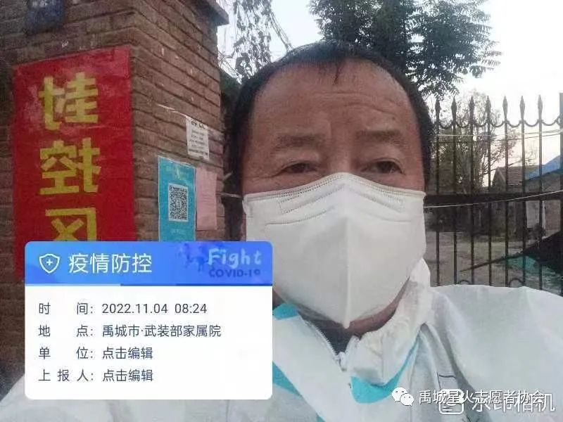 微信图片_20221106121547.jpg