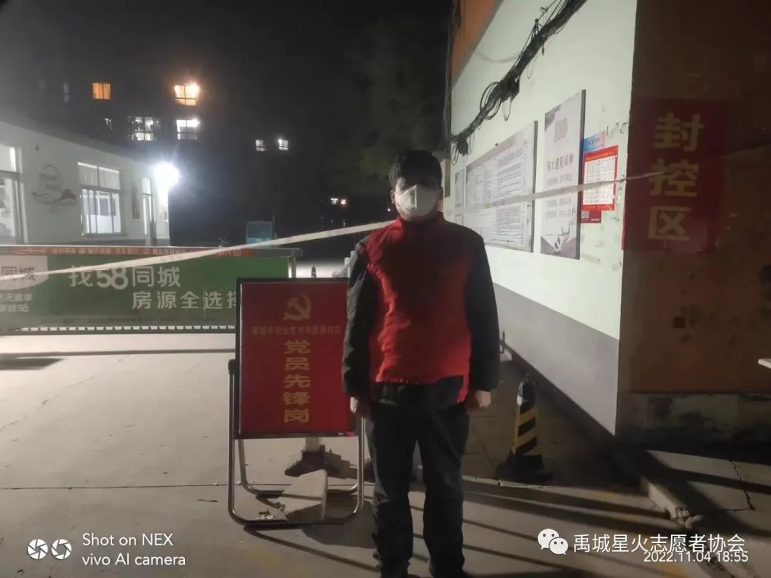 微信图片_20221106121630.jpg
