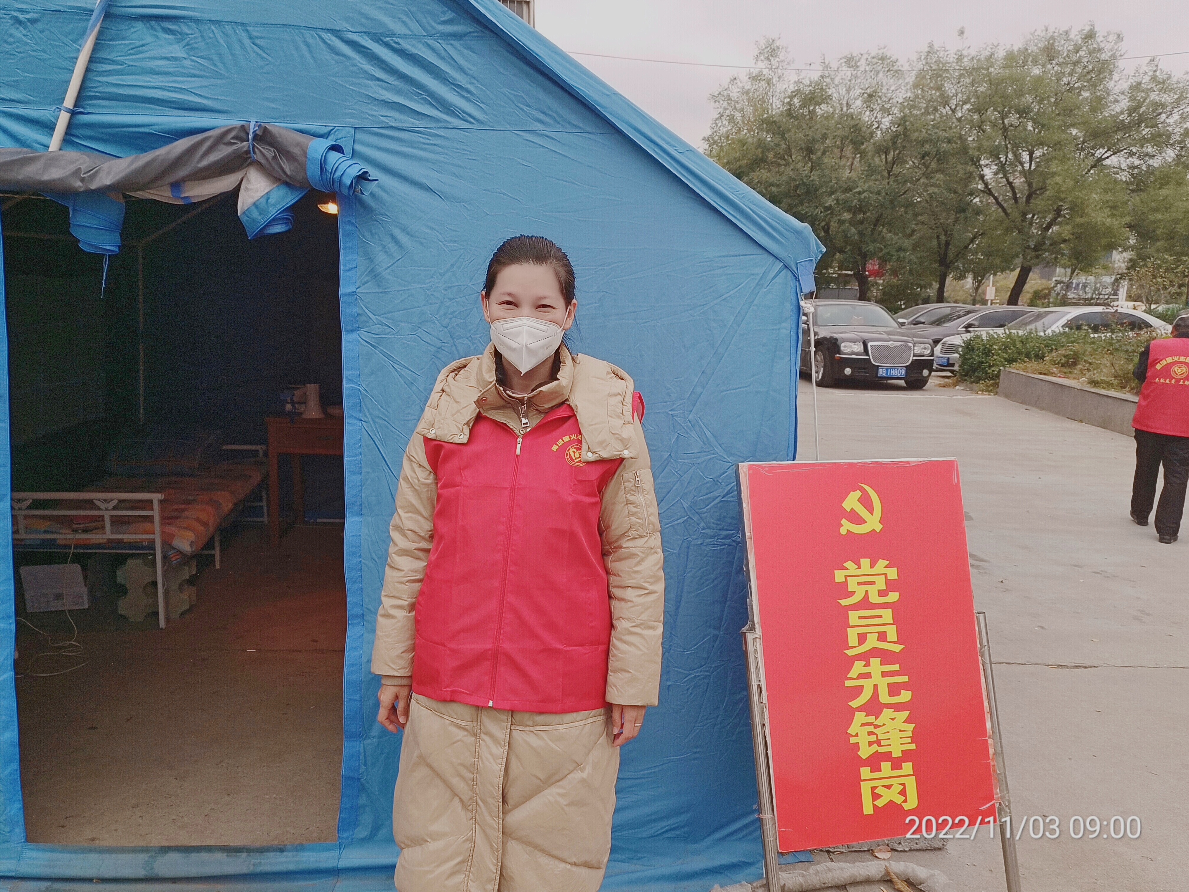 微信图片_20221105104845.jpg