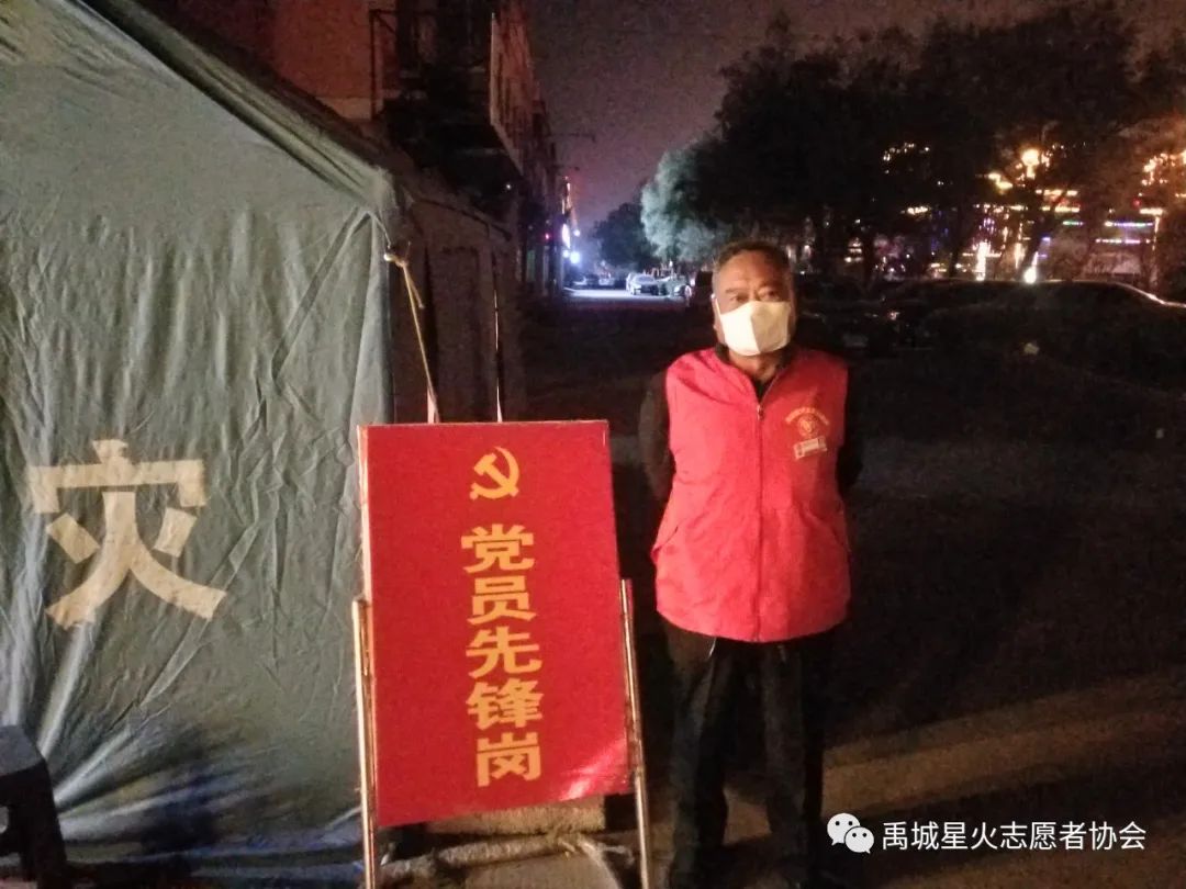 微信图片_20221106121745.jpg