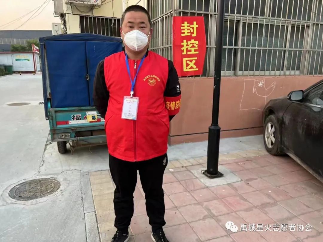 微信图片_20221106122150.jpg