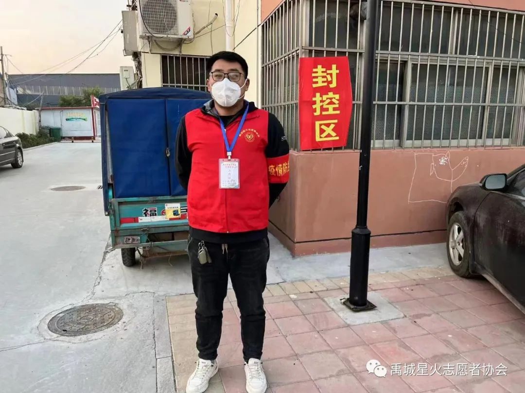 微信图片_20221106122240.jpg