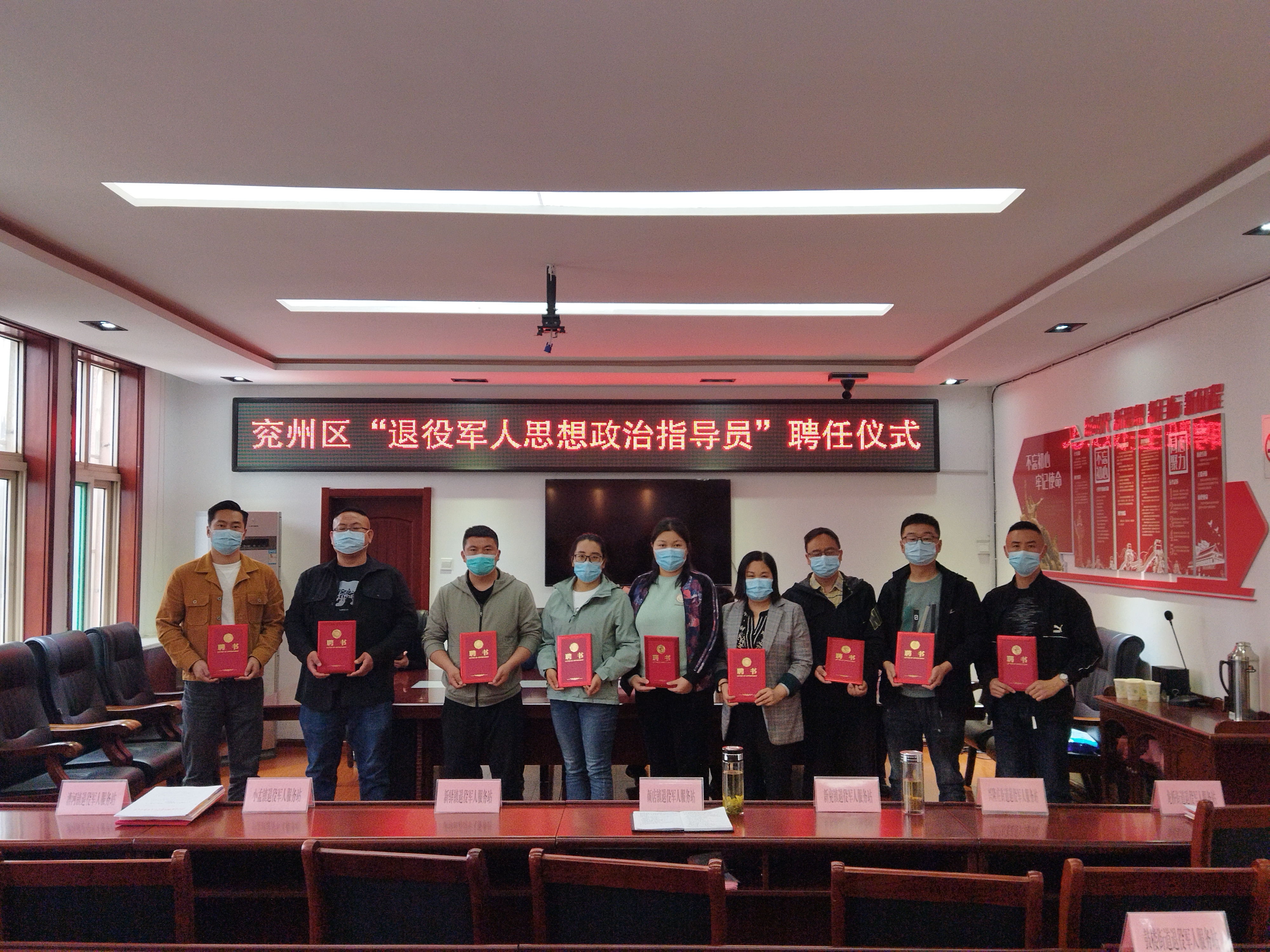 微信图片_20220525200018.jpg